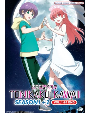 ENG DUB * TONIKAKU KAWAII SEASON1+2 VOL.1-24 END